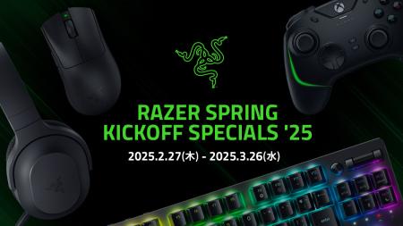 「Razer Spring Kickoff Specials '25」開催　utf-8