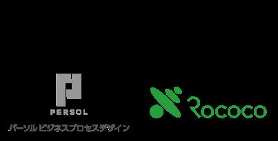 パーソルビジネスプロセスデザイン、アーティゾン美術