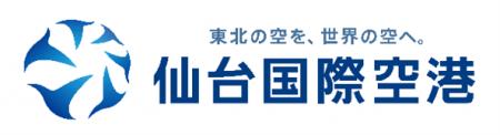 賞味期限管理のためのスマートソリューション「Expiry