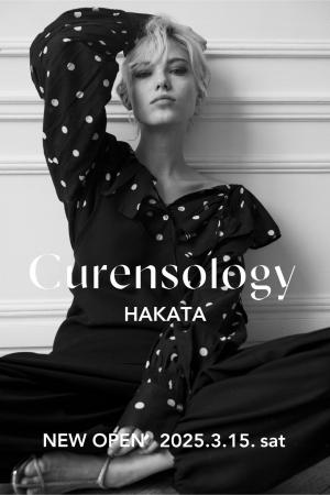 「Curensology（カレンソロジー）」が福岡に初出店！ 