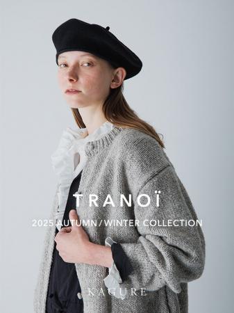 “かぐれ” がフランス・パリ開催の合同展示会『TRANOÏ 