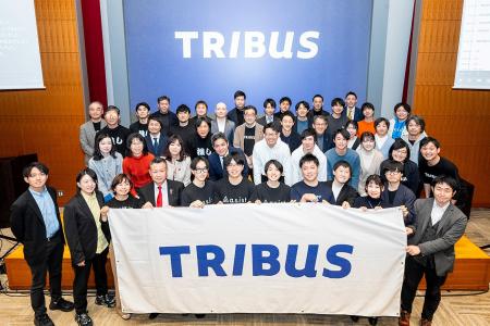 イオリア株式会社、リコー「TRIBUS2024」にて「インパ