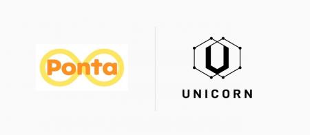 UNICORN、ロイヤリティ マーケティングと協業し、Pont