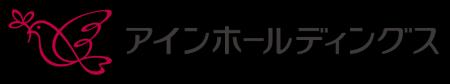 アインホールディングス 株主優待の仕様変更及び利用