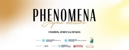 PHENOMENA JAPAN2025開催決定