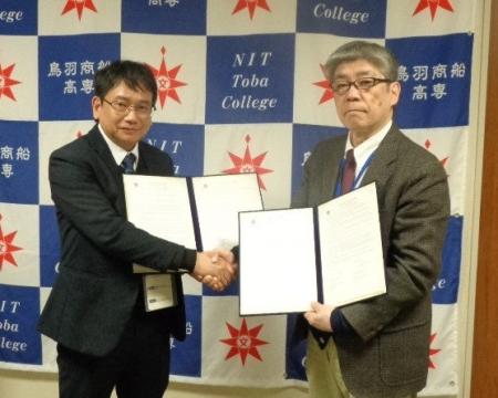 【鳥羽商船高専】ベトナム商工短期大学と学術交流協定