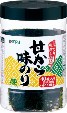 ご飯がすすむ！「カンピー 卓上甘から味のり」を新発