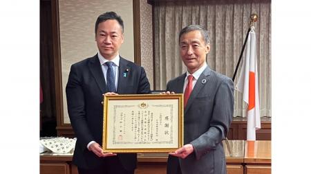 【似鳥国際奨学財団】日本国内のウクライナ避難民支援