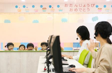 【子連れ勤務×BPOセンター】託児付ワーキングスペース