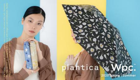 フラワーアート・ユニット「plantica」×Wpc.コラボレ