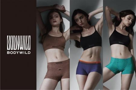 グンゼ「BODY WILD」からウィメンズラインが本格始動