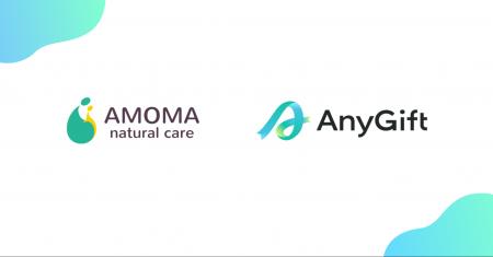 『AMOMA natural care』にて、eギフトサービス『AnyGi