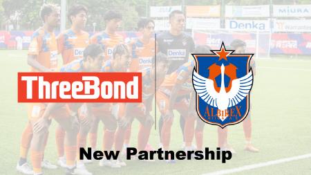 ThreeBond Singapore Pte Ltd. オフィシャルパートナ