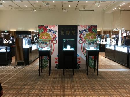 京都の老舗ジュエラー 今与　この秋ハイアットリージ