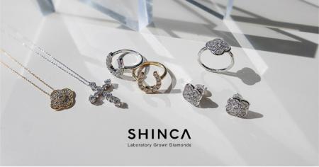 ラボグロウンダイヤモンドのSHINCA（シンカ）銀座が二