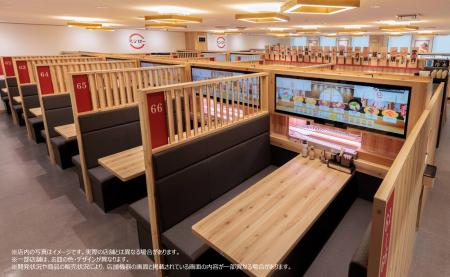 カンタン！見やすい！楽しい！大型タッチディスプレイ