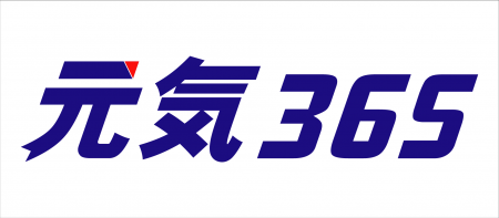 地域活性化支援システム「元気365」の事業譲受のお知