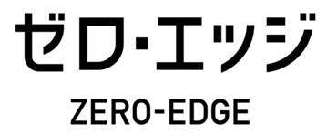 ネクストエナジー、屋根の可能性を最大限に引きutf-8