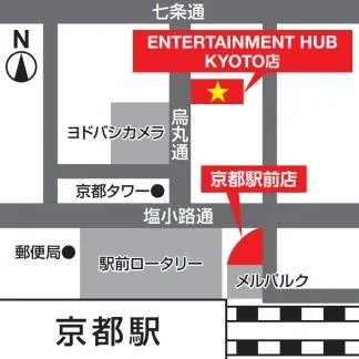 ジャンカラが運営する京都駅前の新商業施設に本格メキ