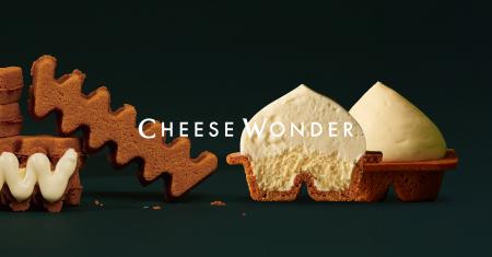 北海道発“発明的”生チーズケーキ「CHEESE WONDER」 北