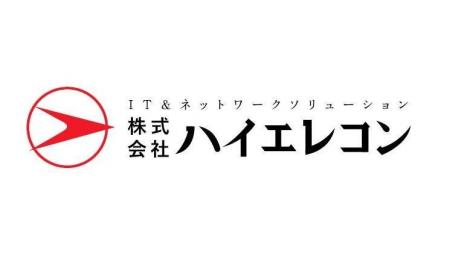 麻生塾、ハイエレコンのRFID備品管理パッケージ「タグ