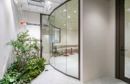 サーバーワークス、新潟県に新会社「株式会社サーバー