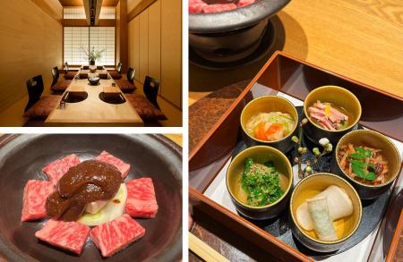 東京の古今グルメを京橋で体験！『個室会席 北大路 京