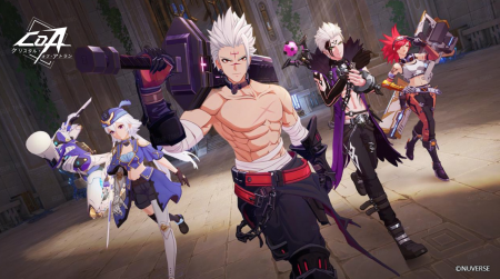 Nuverse新作、魔法と機械のコンボアクションRPG『クリ