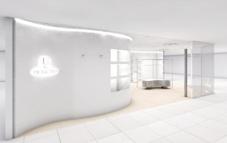 【U by SPICK&SPAN】ルミネエスト新宿店が新店装でリ