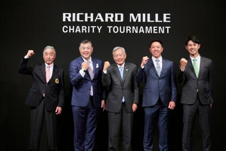 男子プロゴルフツアー 「リシャール・ミル チャリティ