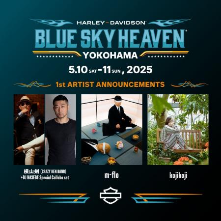 「BLUE SKY HEAVEN 2025」第一弾ラインナップ発表！m-