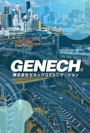 株式会社ゼネックコミュニケーション、東京ヤエチカに