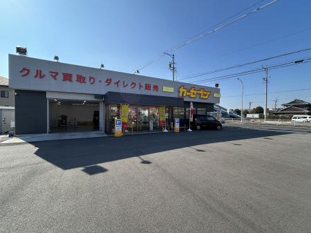 カーセブン23号鈴鹿店(三重県鈴鹿市)をリニューutf-8