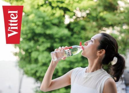 フランス産ナチュラルミネラルウォーターVittel（ヴィ