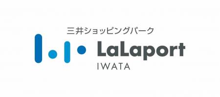 200店舗達成に向けて「ららぽーと磐田」にORIHICAが出
