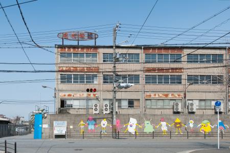 アートのまち・北加賀屋の始まりの拠点 クリエイティ