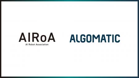 Algomatic、一般社団法人AIロボット協会（AIRoA）に育
