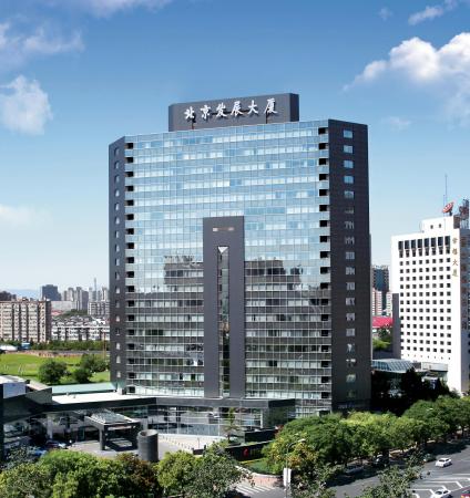 岩瀬コスファ、中国北京支社移転のお知らせ