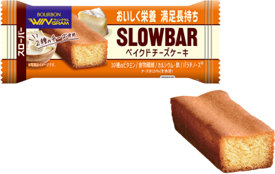 しっとり食べやすいスローカロリーなチーズケーキ　ブ