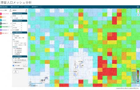 LocationMindの人流データ、地域経済分析システムRESA