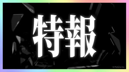 デビュー直後、想定外の出来事でバズってしまったPict