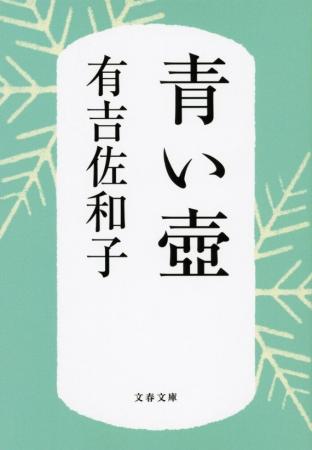 「信じられないくらいに面白い！」爆笑問題・太田光も