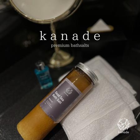 バスソルトブランド「kanade」のブランドアンバutf-8