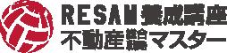 不動産総合戦略協会が「RESAM(リーサム)養成講座utf-8