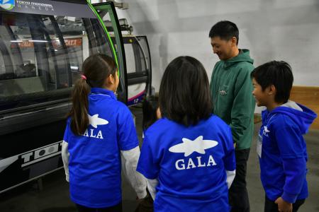 GALAおしごと体験隊