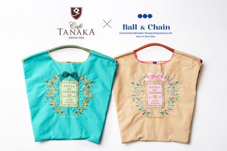 ＜カフェタナカ＞Ball&Chainと初コラボ！日本橋三越本