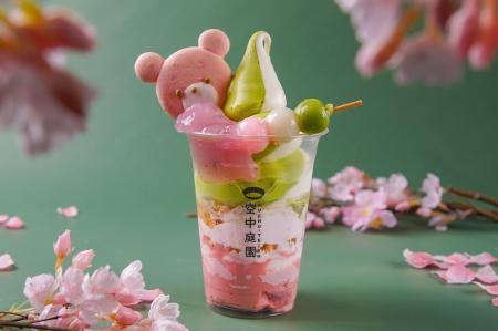 【春季限定！】春をイメージした可愛らしいパフェが、