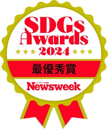 沿線全体をホテルに見立てる地域活性化プロジェクト「