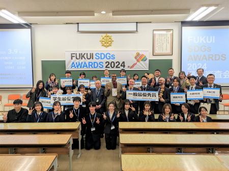 【西武福井店】「FUKUI SDGｓ AWARDS 2024」受賞