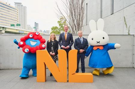 2025年大阪・関西万博　オランダパビリオンキッズアン
